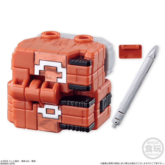 GOODS-04285368_06.jpg