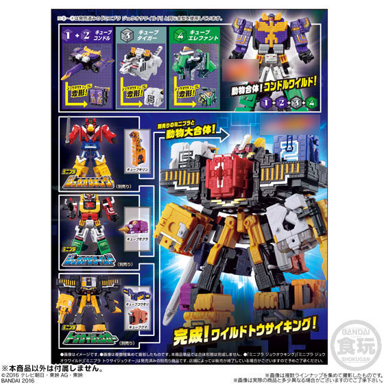 GOODS-04285368_08.jpg