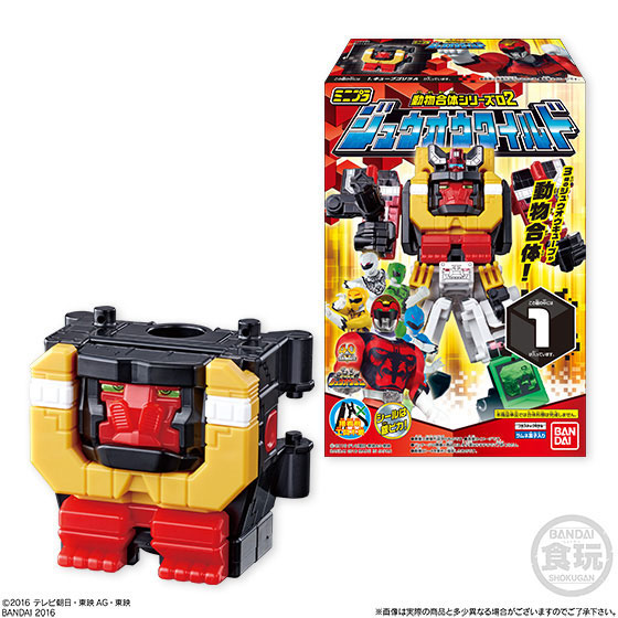GOODS-04285370_01.jpg