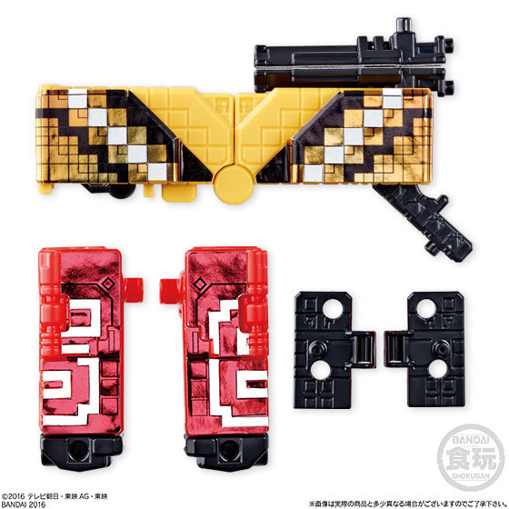 GOODS-04285370_03.jpg