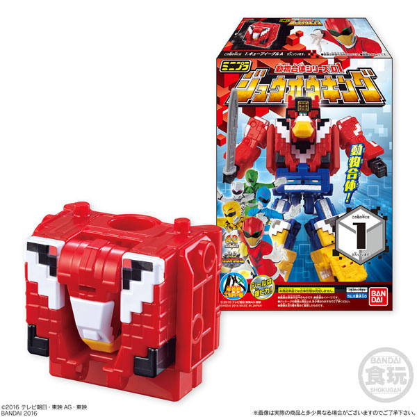 GOODS-04285371_01.jpg