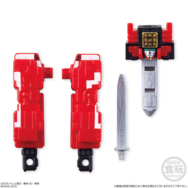 GOODS-04285371_03.jpg