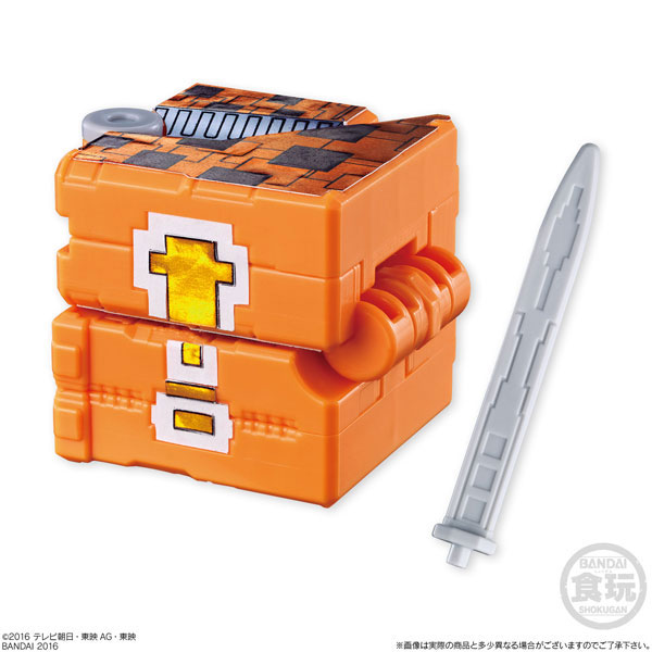 GOODS-04285371_06.jpg