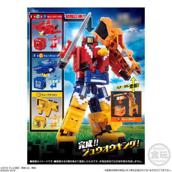 GOODS-04285371_07.jpg