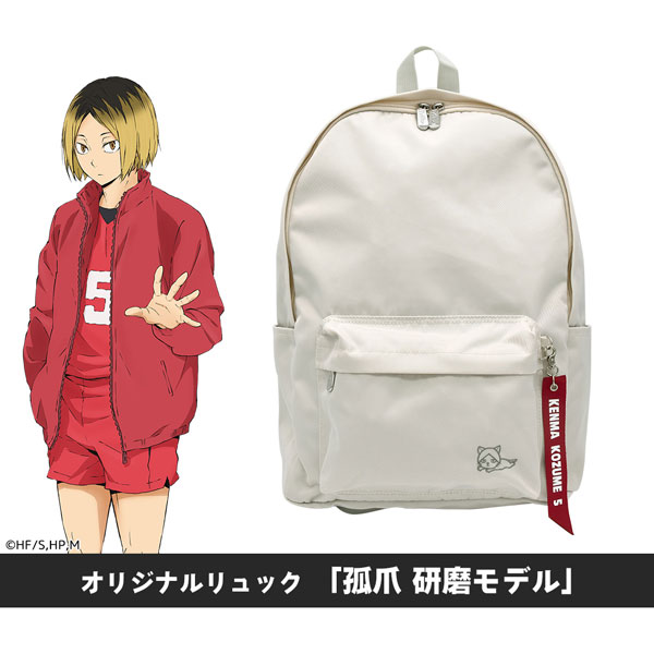 GOODS-04286231_02.jpg