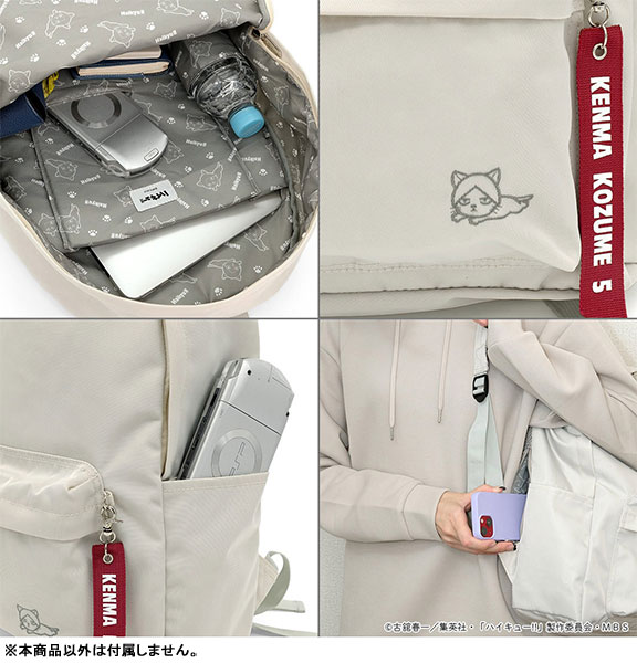 GOODS-04286231_03.jpg