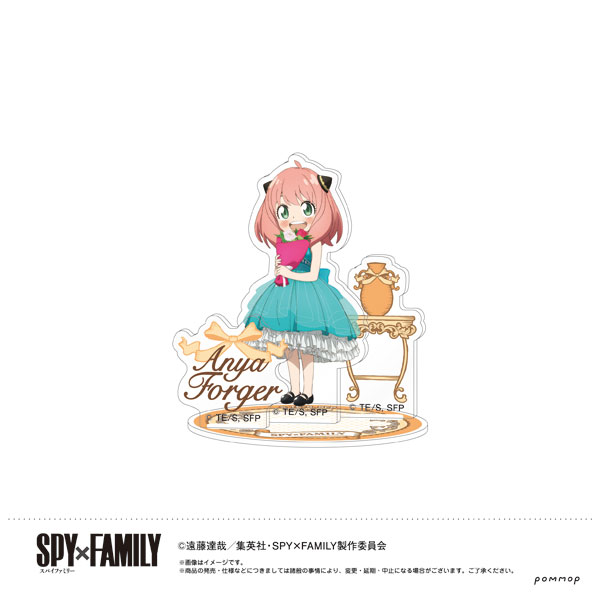 SPY×FAMILY アクリルスタンド(B アーニャ)