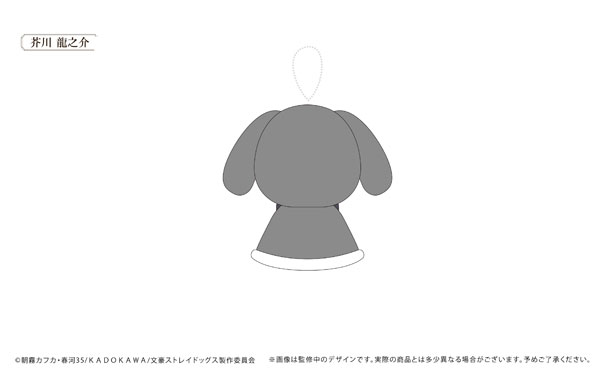 GOODS-04286907_01.jpg