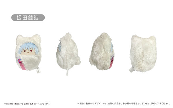 銀魂 くるみたぴぬい 8個入りBOX（再販）[タピオカ]《発売済