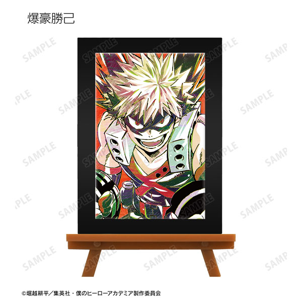 GOODS-04288989_01.jpg