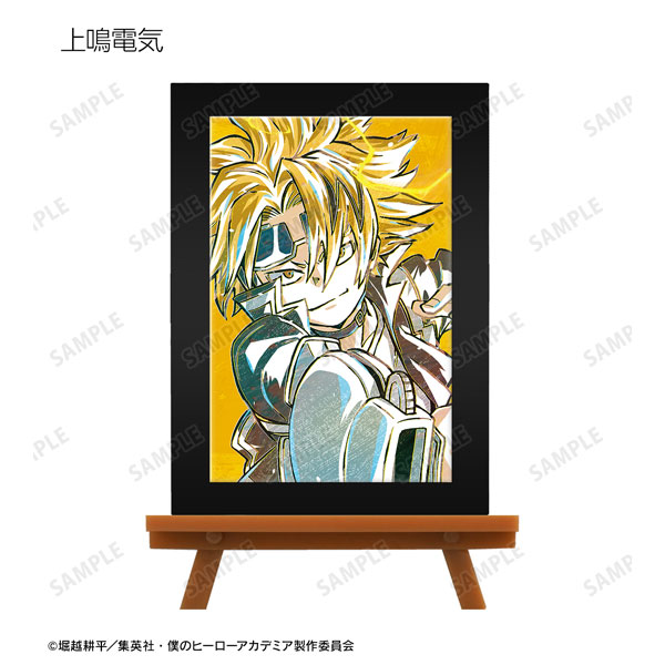 GOODS-04288989_03.jpg