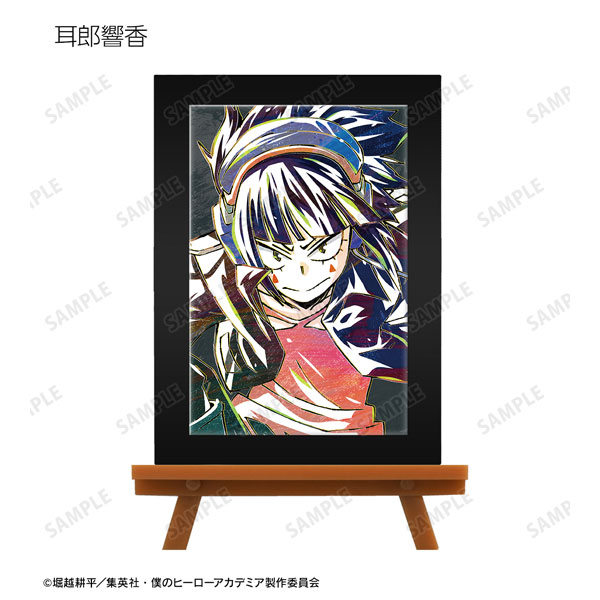 GOODS-04288989_04.jpg