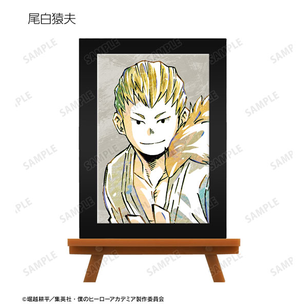 GOODS-04288989_05.jpg