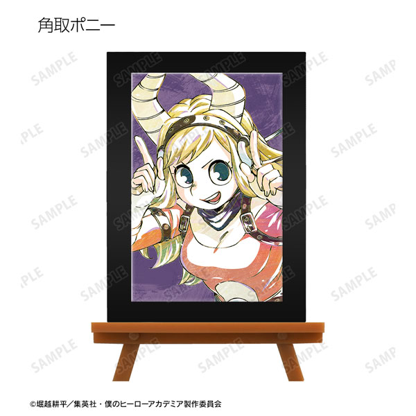 GOODS-04288989_07.jpg
