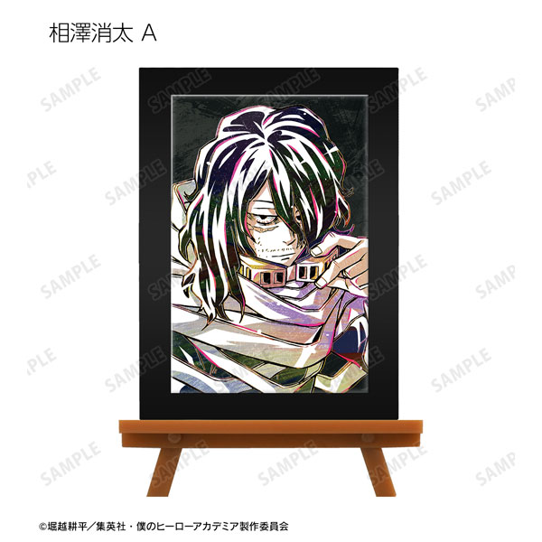 GOODS-04288989_08.jpg