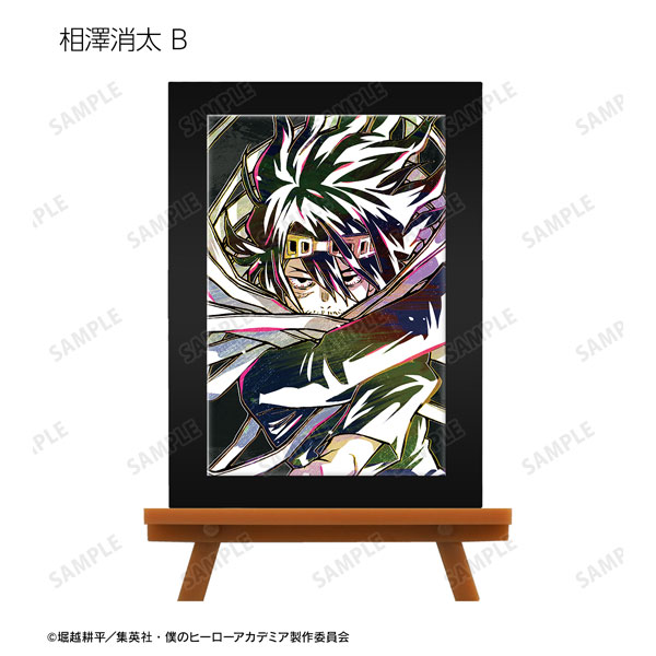 GOODS-04288989_09.jpg