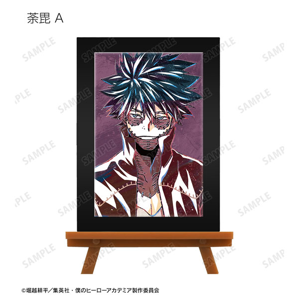 GOODS-04288989_11.jpg