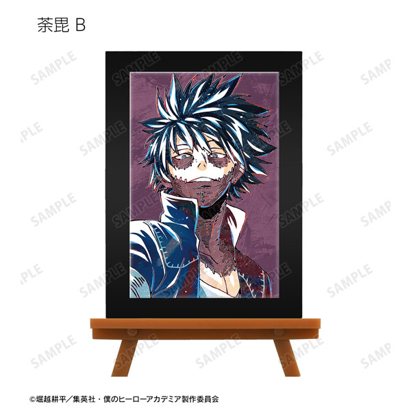 GOODS-04288989_12.jpg