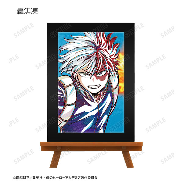 GOODS-04288990_01.jpg