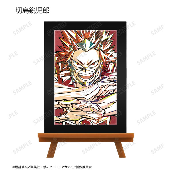 GOODS-04288990_02.jpg