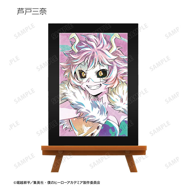 GOODS-04288990_04.jpg