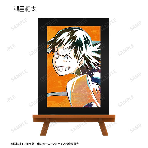 GOODS-04288990_05.jpg