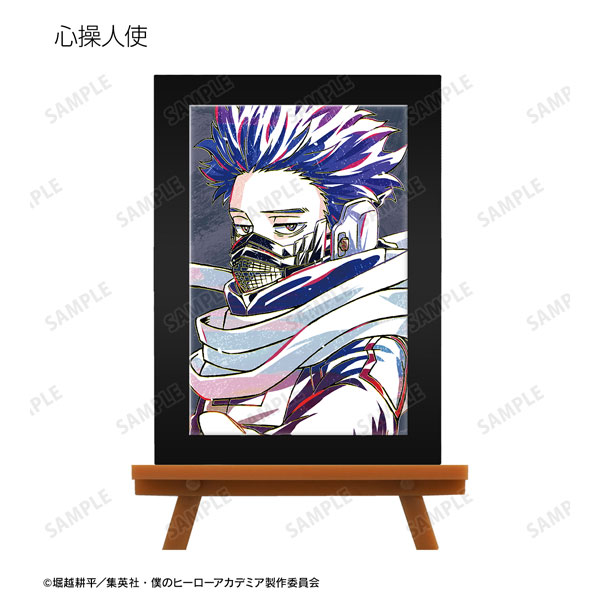 GOODS-04288990_07.jpg