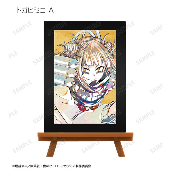GOODS-04288990_10.jpg