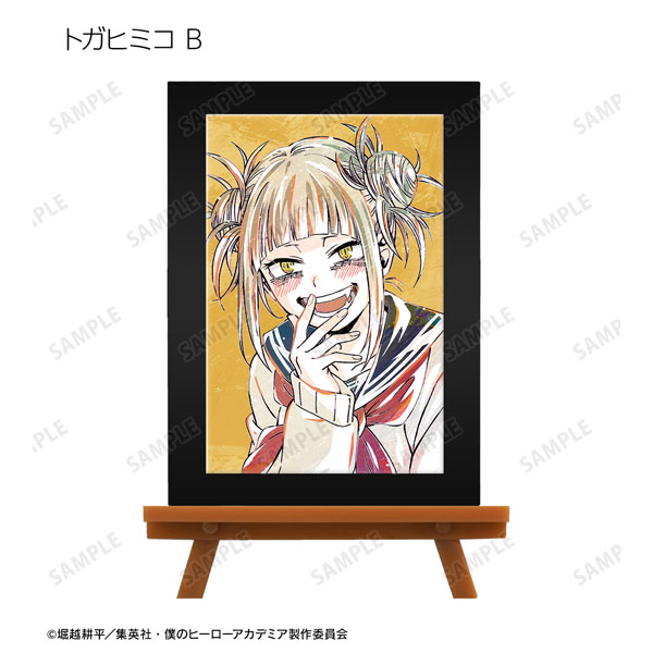 GOODS-04288990_11.jpg