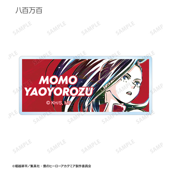 GOODS-04288993_03.jpg