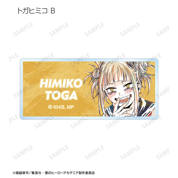 GOODS-04288993_11.jpg