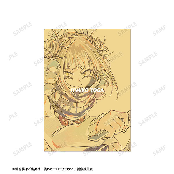 GOODS-04289087_01.jpg