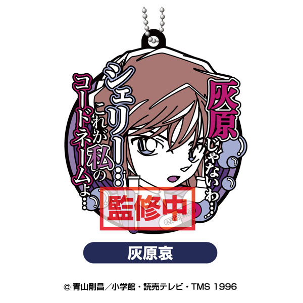GOODS-04289695_02.jpg