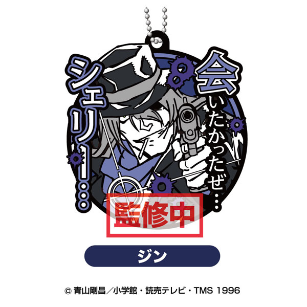 GOODS-04289695_03.jpg