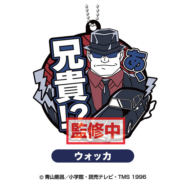 GOODS-04289695_04.jpg