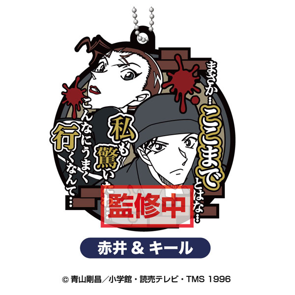 GOODS-04289695_07.jpg