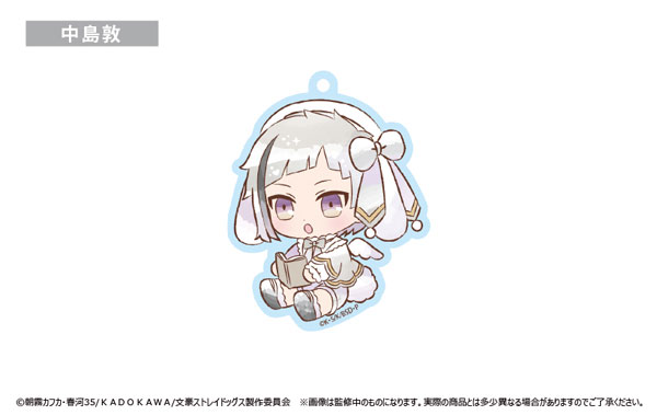 GOODS-04290111_01.jpg