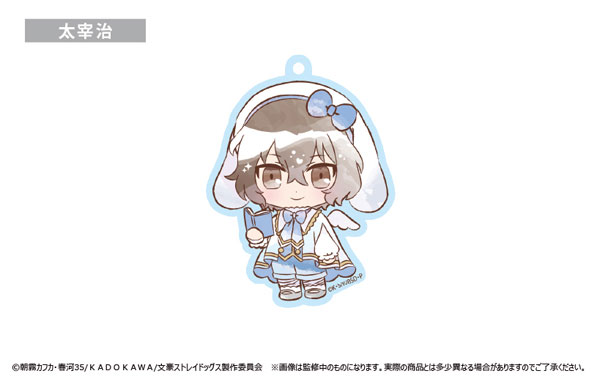 GOODS-04290111_02.jpg