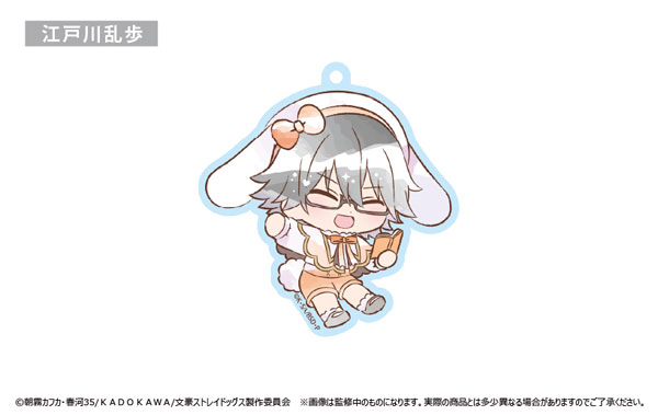 GOODS-04290111_03.jpg