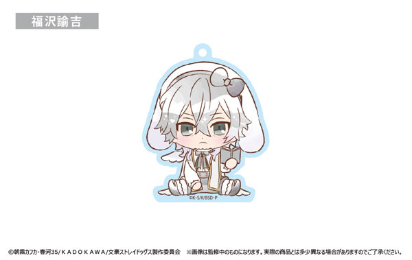 GOODS-04290111_04.jpg