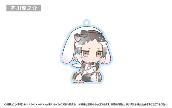 GOODS-04290111_05.jpg