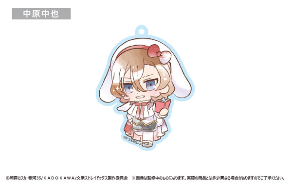 GOODS-04290111_06.jpg