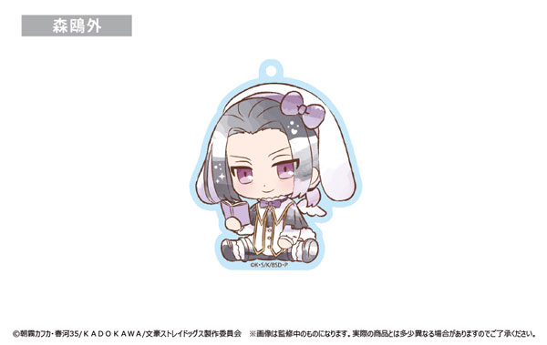 GOODS-04290111_07.jpg