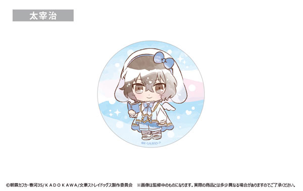 GOODS-04290112_02.jpg