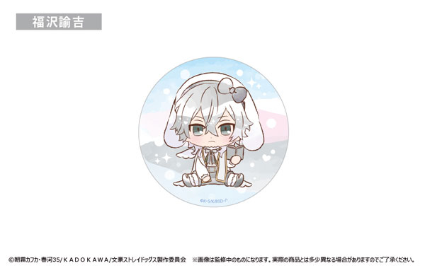 GOODS-04290112_04.jpg