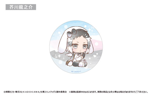 GOODS-04290112_05.jpg