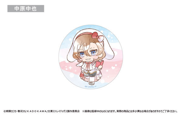 GOODS-04290112_06.jpg