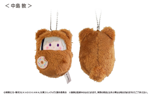 GOODS-04290117_01.jpg