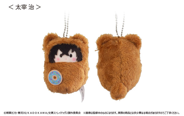 GOODS-04290117_02.jpg