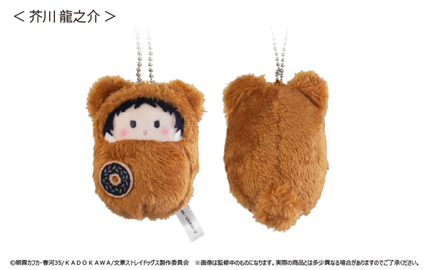 GOODS-04290117_03.jpg